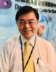 Dr. Wei-Kuan Chi 紀威光